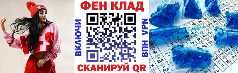 Амфетамин 98%  shop наркотические препараты  Короча 