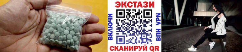 где купить наркоту  Короча  kraken ссылки  ЭКСТАЗИ диски 