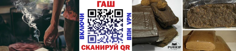 где продают наркотики  даркнет официальный сайт  Гашиш хэш  Короча 