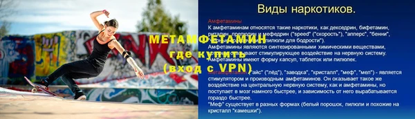 Альфа ПВП Беломорск