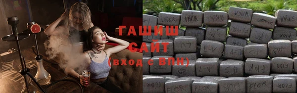 МДМА Белоозёрский