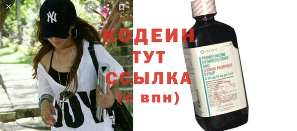 МДМА Белоозёрский