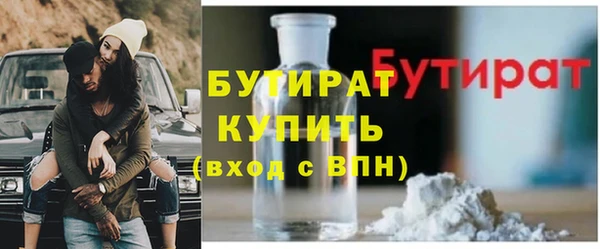 Альфа ПВП Беломорск