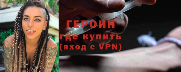 Альфа ПВП Беломорск