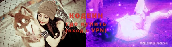 Альфа ПВП Беломорск