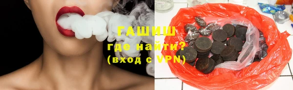 Альфа ПВП Беломорск