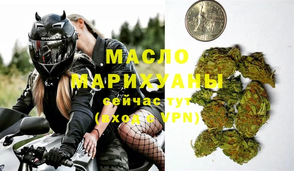 Альфа ПВП Беломорск
