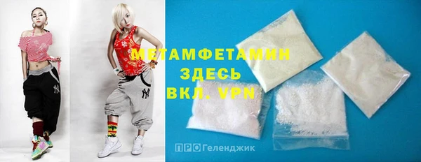 Альфа ПВП Беломорск
