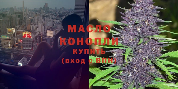 МДМА Белоозёрский
