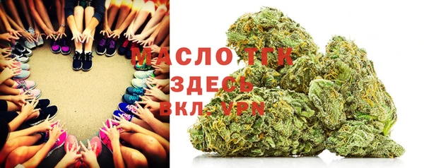 Альфа ПВП Беломорск