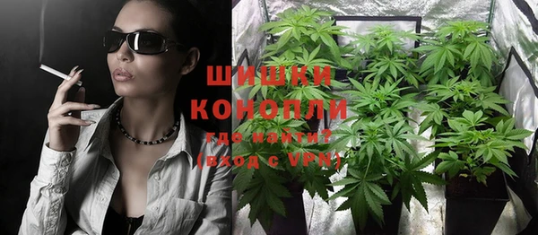 МДМА Белоозёрский