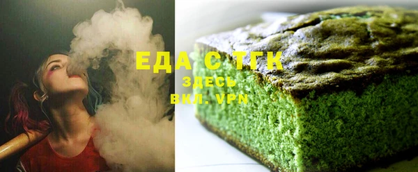 Альфа ПВП Беломорск