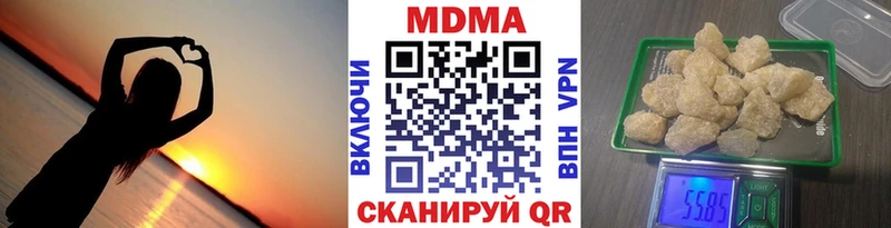 MDMA VHQ  Короча 