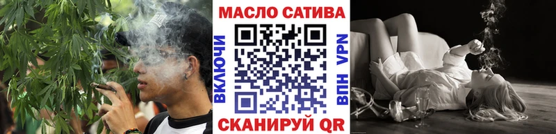 где купить наркоту  ссылка на мегу зеркало  это состав  Короча  Дистиллят ТГК гашишное масло 